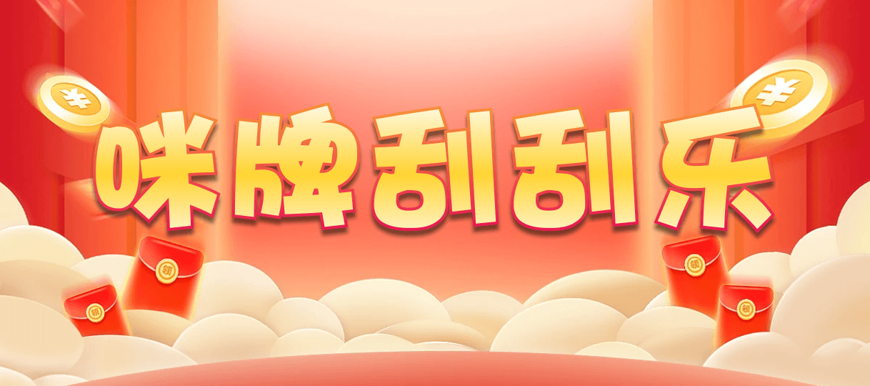 加拿大预测,28预测,pc在线预测,黑马预测