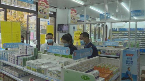 全市首批 苍南县38家药品零售企业接入药品智慧监管 黑匣子