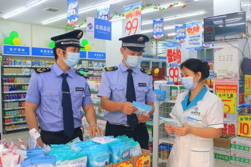 广西南宁西乡塘区开展零售药店疫情防控专项检查