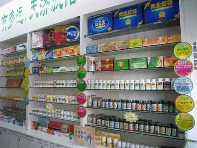 ### 上海好药师豫丰药店:连锁还是加盟?解密医药零售的璀璨商机!