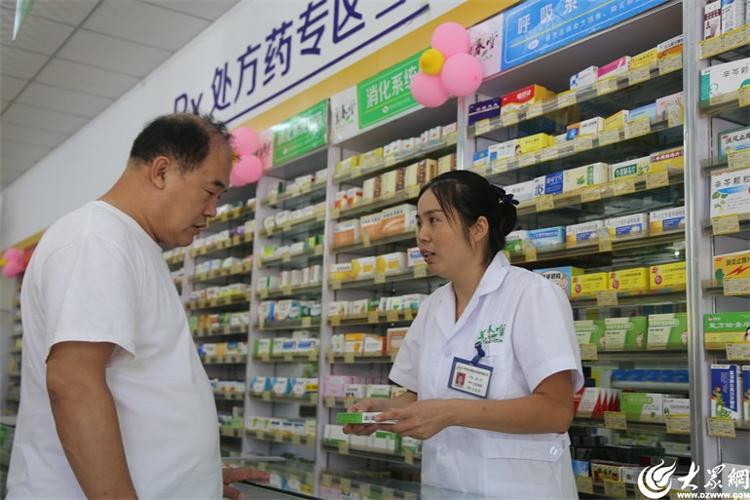 “荣军联盟”齐河在行动丨让优待成色更足 齐河县万春堂推出拥军惠军购药双重优惠