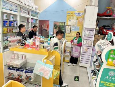 湄潭县全面开展抗(抑)菌制剂突出问题专项整治 切实保障人民群众身体健康