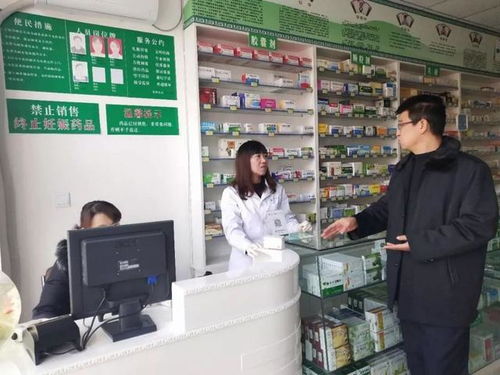 监管服务到位 基层用药安全