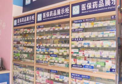 新冠抗原自测产品上海哪里有卖?记者走访部分药店:还需耐心等待