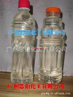 医药食品级甘油 医药食品级甘油价格 报价 医药食品级甘油品牌厂家