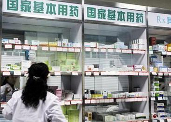 基本药物招标并非是唯低价是取 - 全国药品网