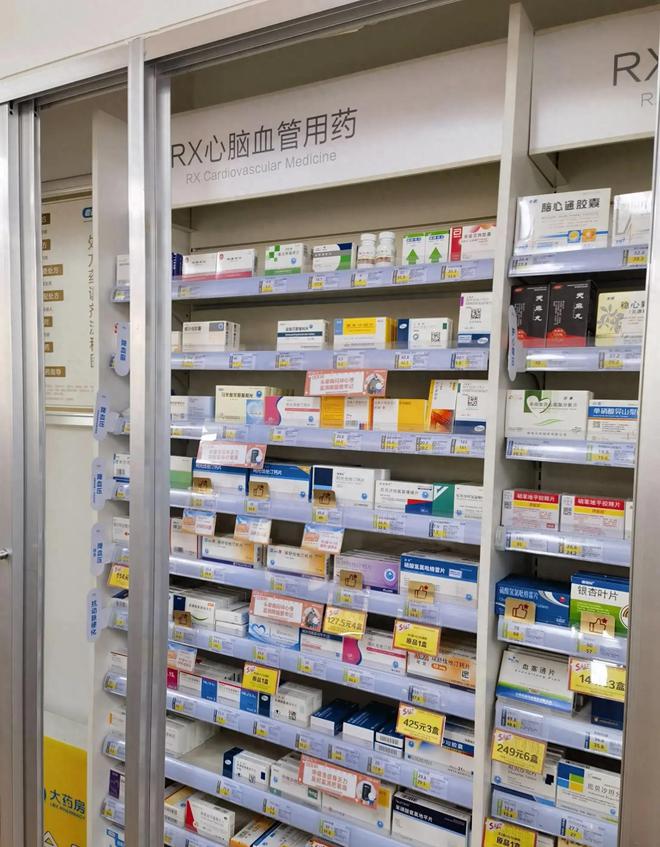 娄底市市场监督管理局排查药品批发企业安全风险