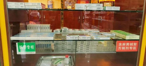 各药店急需药品拆零售卖,宜春倡导市民理性购药