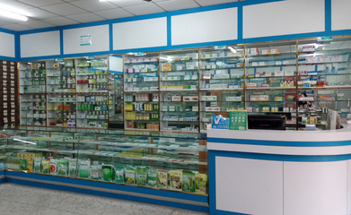 康华药店