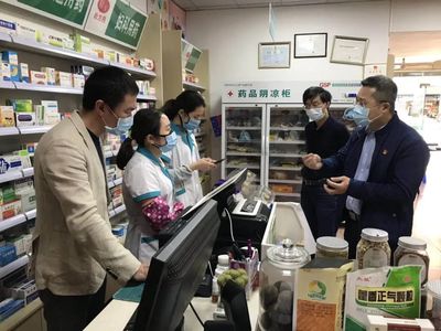 东莞19家药店被立案查处,60多家药店被责令停业整顿!